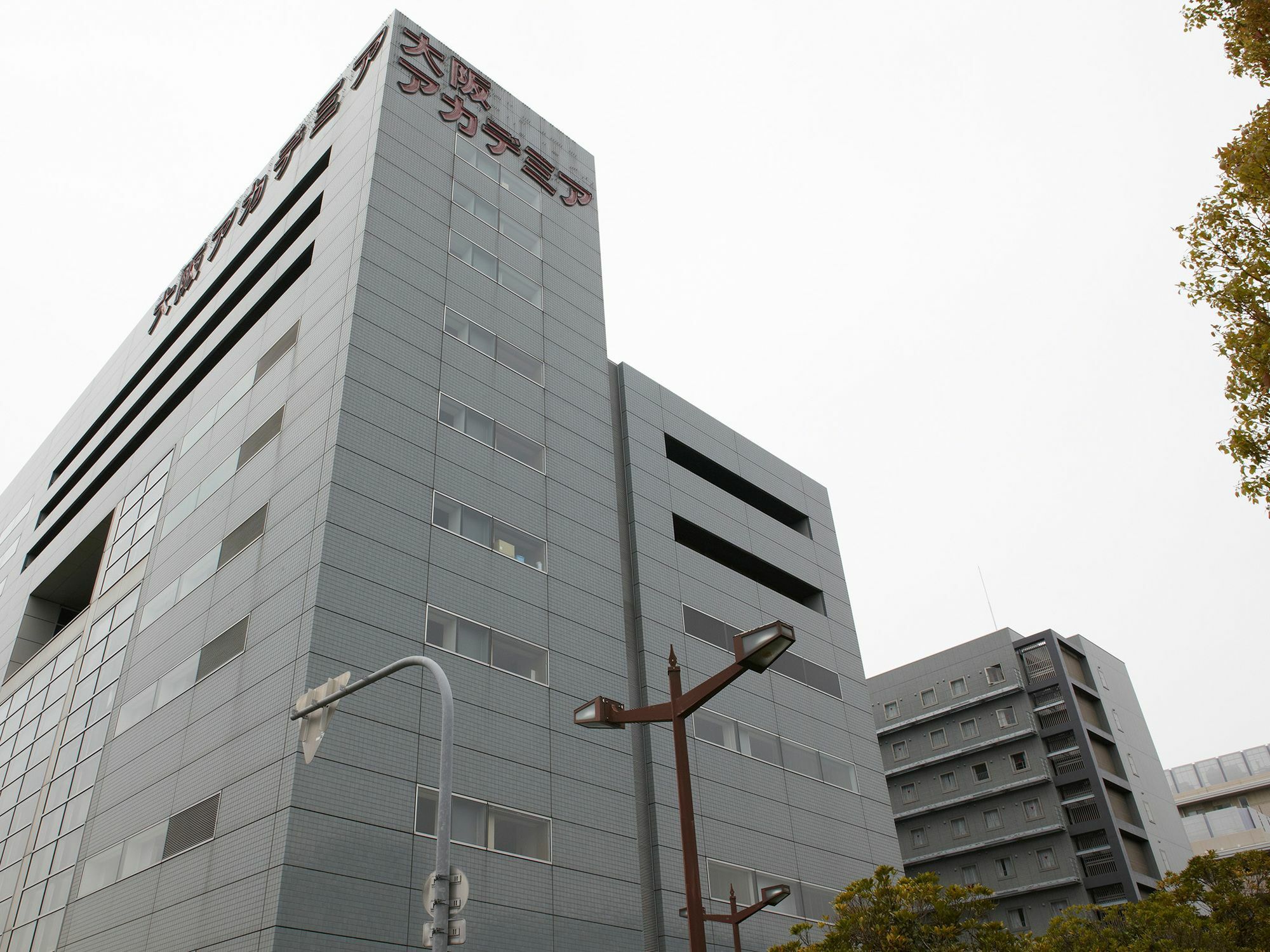 Osaka Academia Hotel Eksteriør billede