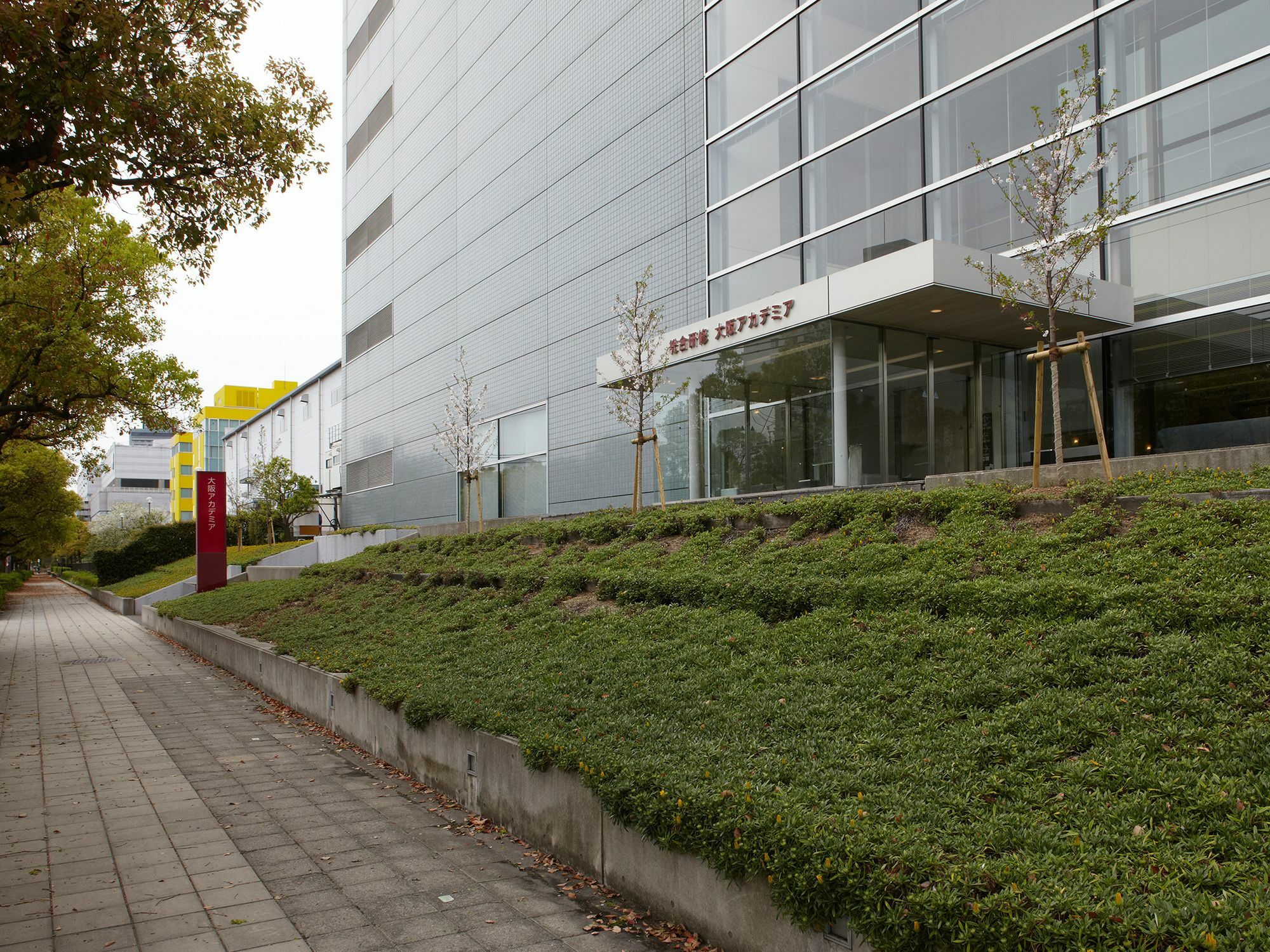 Osaka Academia Hotel Eksteriør billede